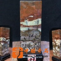 天然草花石国画石奇石原石