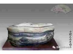 水石奇葩-新疆天山青雅石