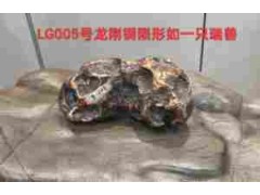 龙刚铜陨:填补国际科研空白 彰显中华宇宙奇石文化新高度