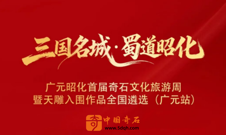 ScreenShot_2026-08-06_160538_476_副本_副本.png